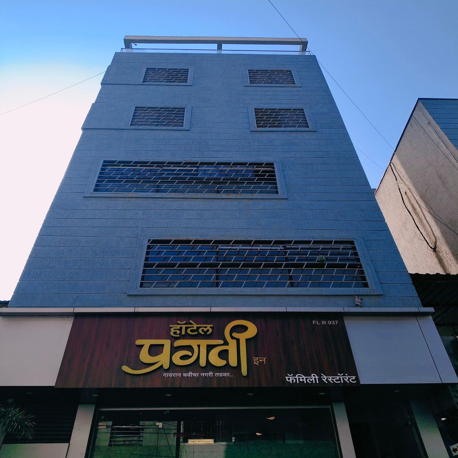 Hotel Pragati Inn Ahmednagar Exteriér fotografie