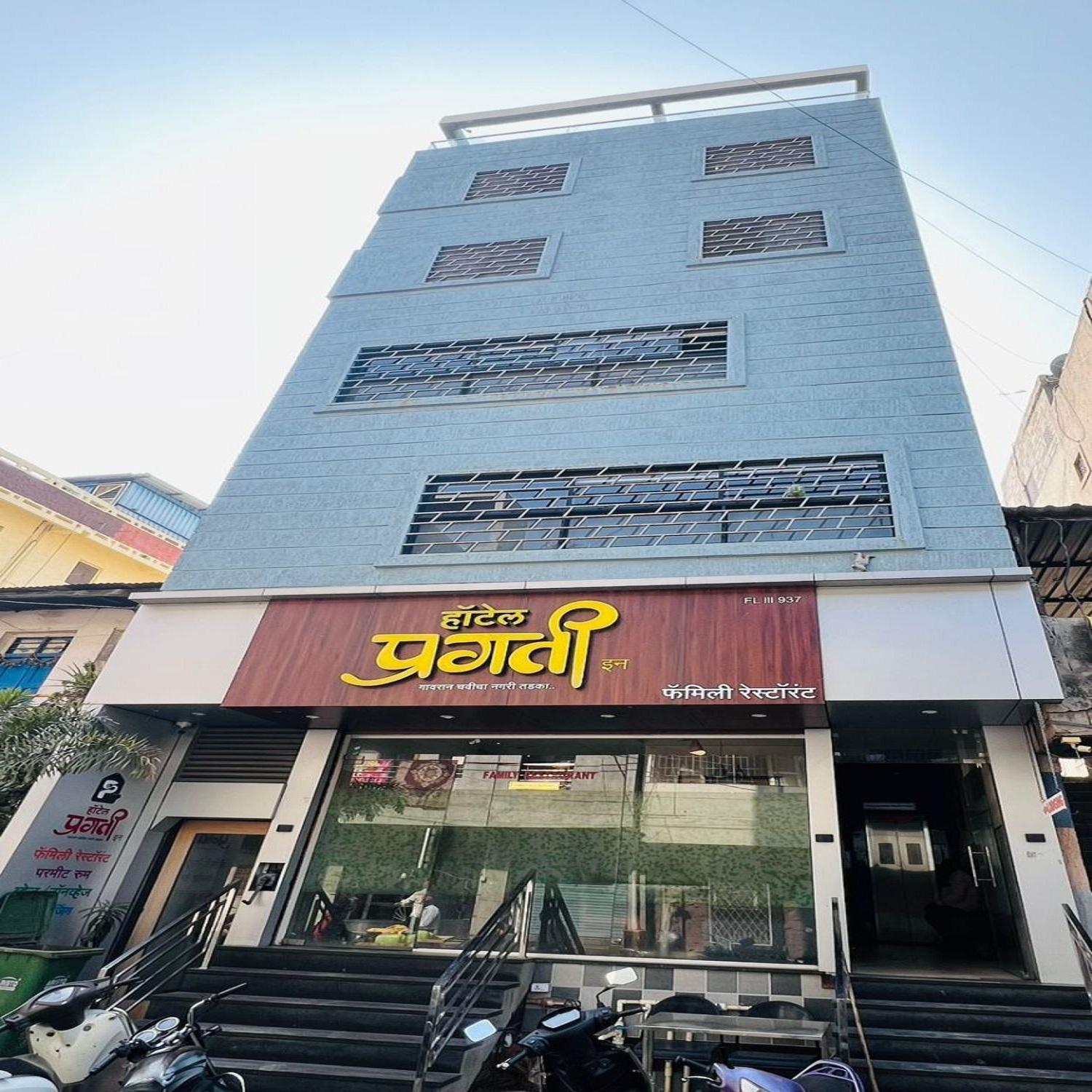 Hotel Pragati Inn Ahmednagar Exteriér fotografie